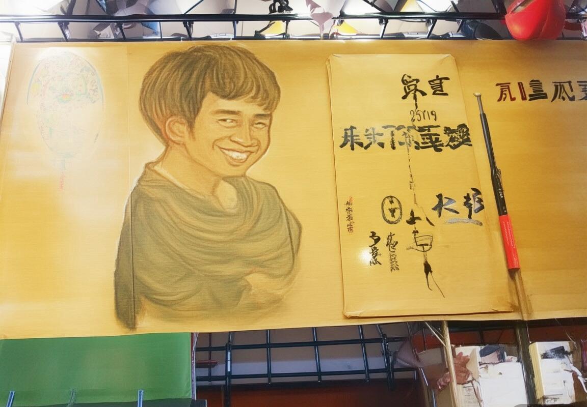 2019亚冠焦点战：山东鲁能与河内足球队激战解析(图2)